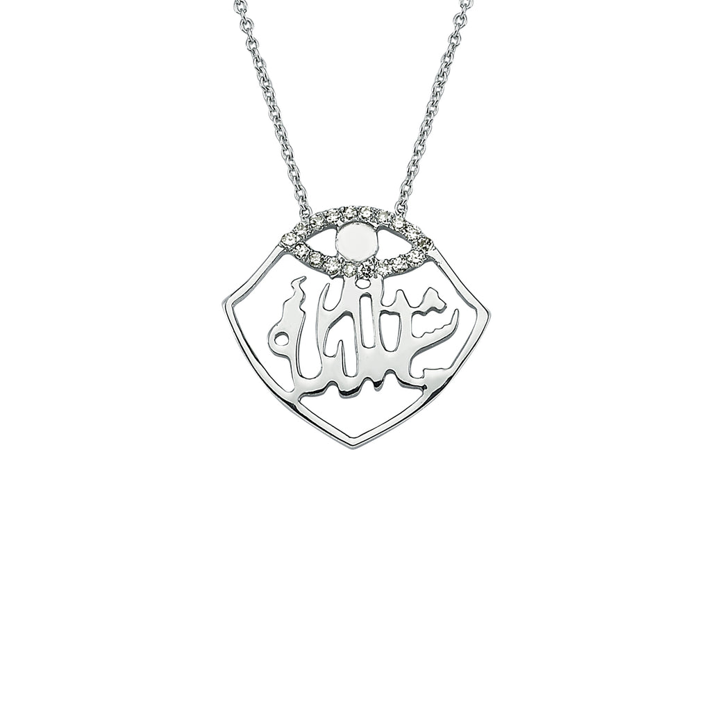 Allah Diamond Necklace