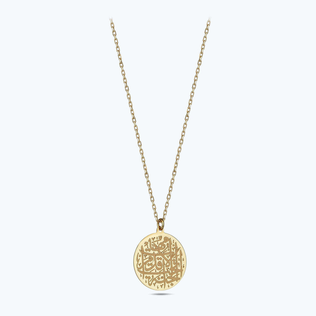 Paradise Lies At The Feet Of The Mother Gold Necklace