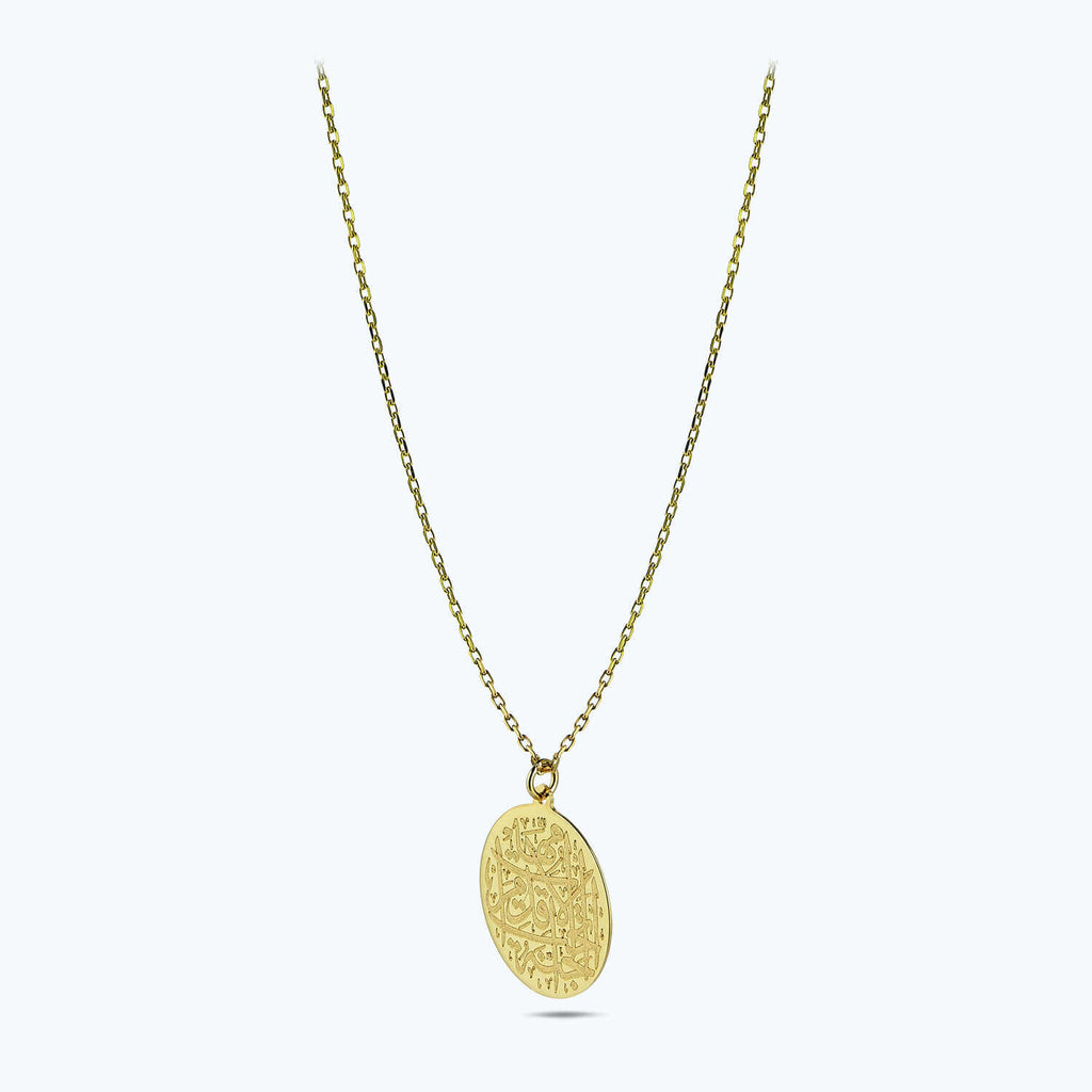 Paradise Lies At The Feet Of The Mother Gold Necklace